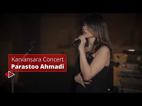 Karvansara Concert — with Parastoo Ahmadi — video thumbnail